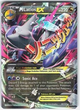 M Latios EX 59/108 Holo Ultra Rare Roaring Skies Pokemon Near Mint on eBay