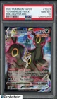 2022 Pokemon SWSH Brilliant Stars #TG23 FA/Umbreon VMAX PSA 10 GEM MINT