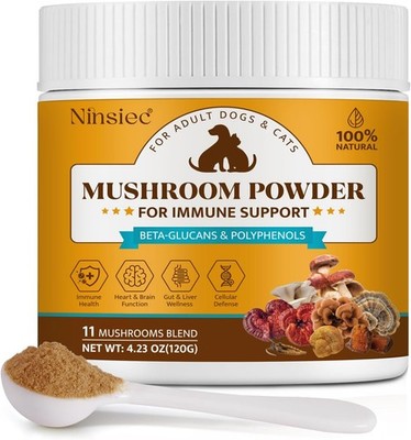Mushroom Supplement Powder for Dogs & Cats, Turkey Tail Mushroom for Pets, Lipom
