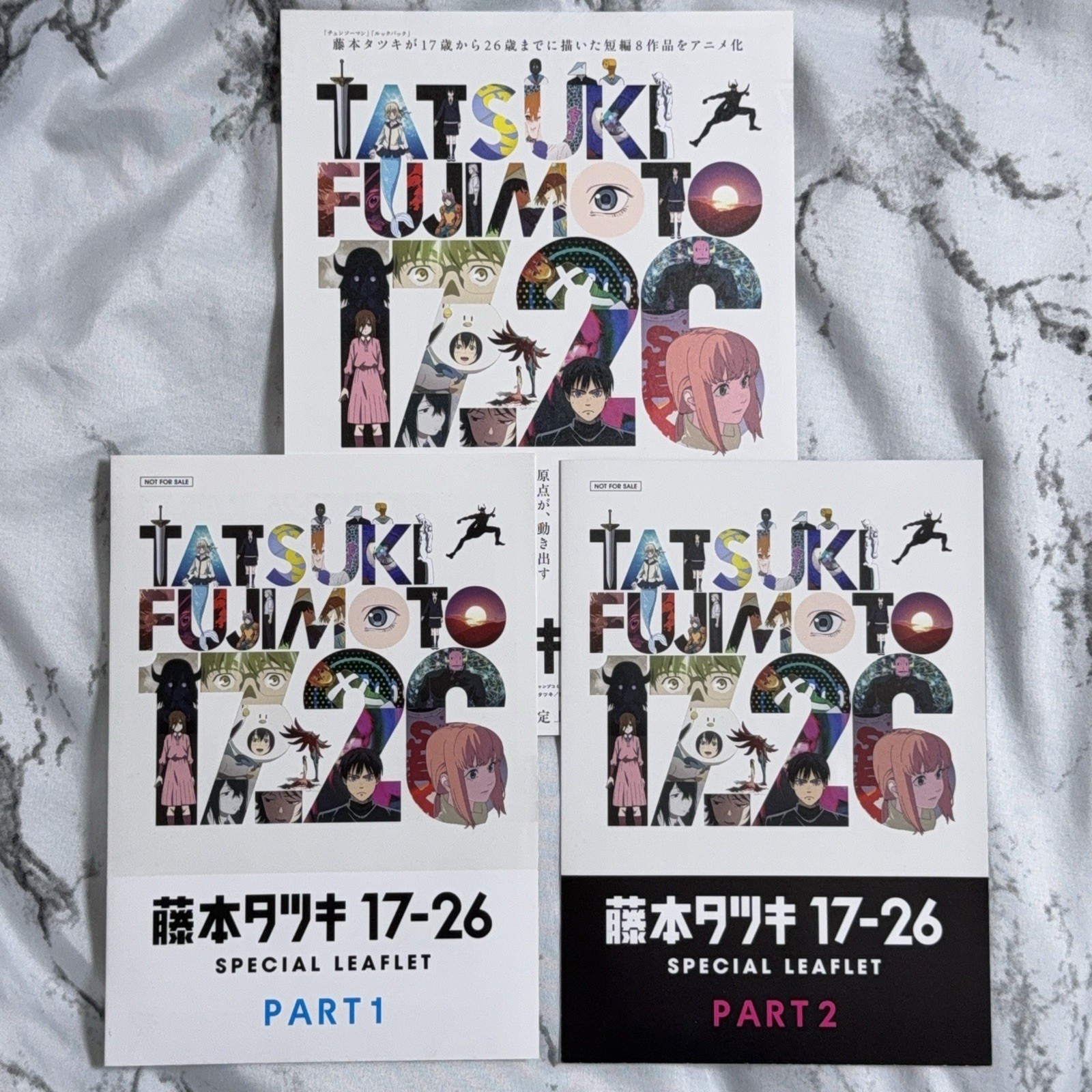 Fujimoto Tatsuki Special Leaflet Vol. 1 & 2