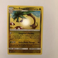 Alolan Exeggutor #95 Prices | Pokemon Ultra Prism | Pokemon Cards Alolan Exeggutor #95 Prices | Pokemon Ultra Prism | Pokemon Cards