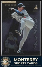 1995 Pinnacle Zenith Edition - Hideo Nomo #48 for sale | eBay