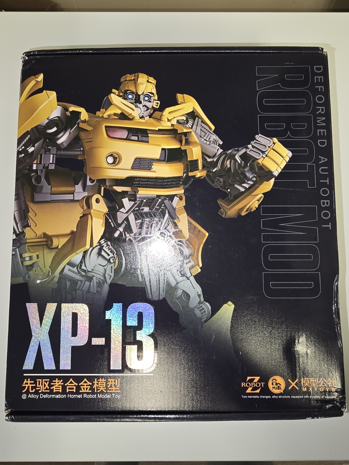 Deformabl Robot Toys 8.5"