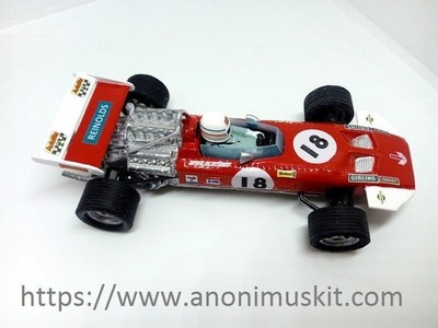 SURTEES TS7, 1970. Unbemalter Resin Bausatz für Slot oder statische Anzeige, Maßstab 1/32.
