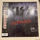 KISS - Revenge, Blue Marble Vinyl 1992 Mercury 848-037-1 - SEALED