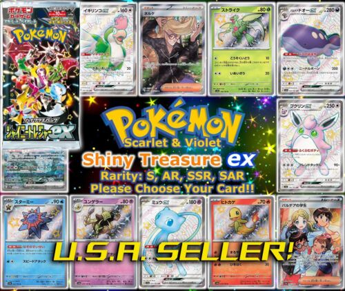 Shiny Treasure Ex (sv4a) SCEGLI TU! - AR/SAR/SR/UR/SHINY Carte Pokémon Giapponese - Foto 1 di 45