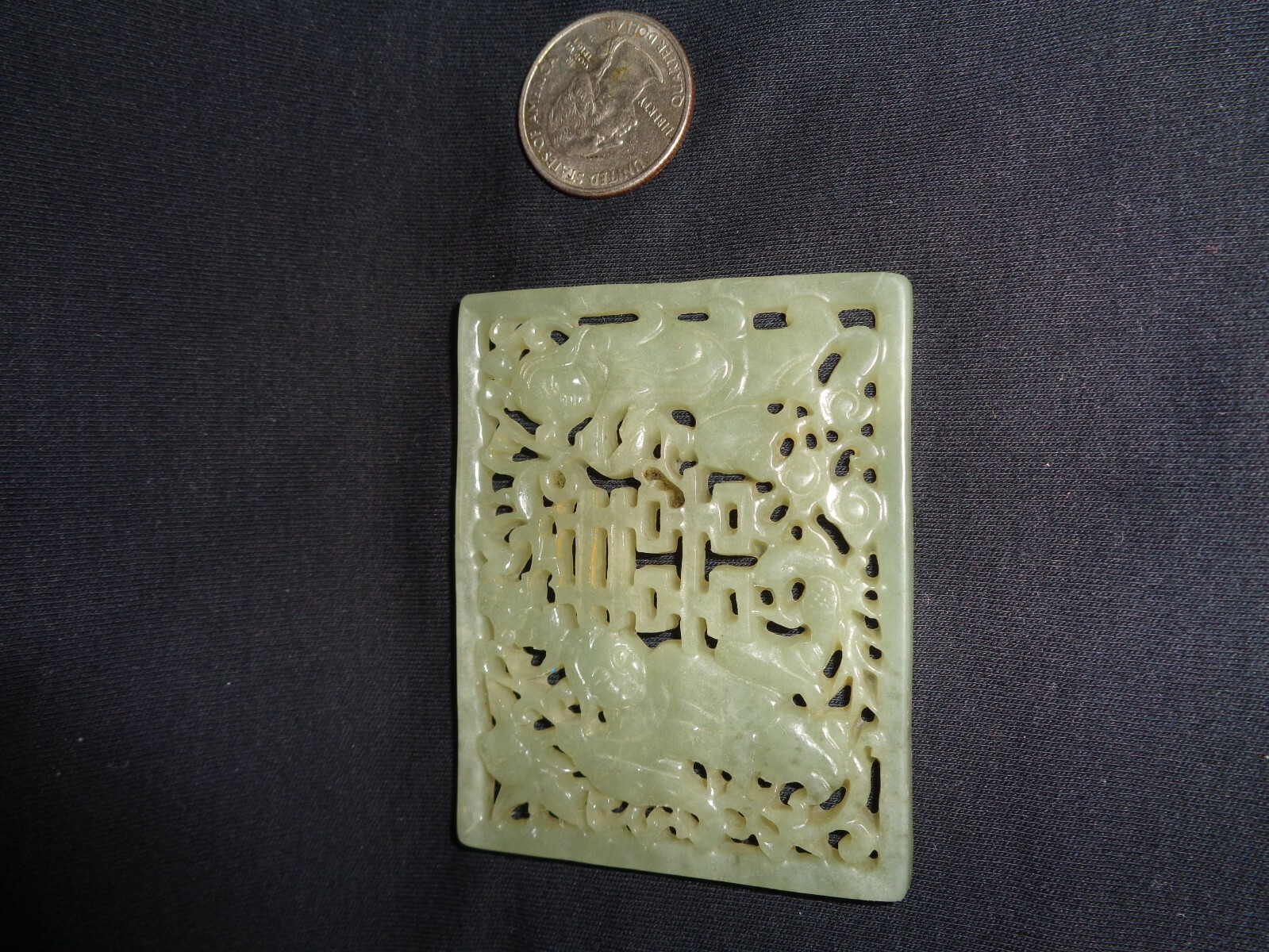 carved jade piece.