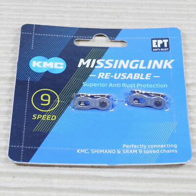 KMC CL566R-EPT Kettenschloß 2 Stück 9-fach Pinlänge 6,6 mm silber OHNE Kette