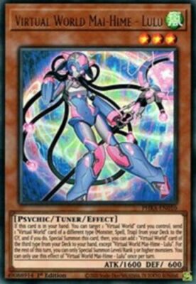 *** VIRTUAL WORLD MAI-HIME - LULU *** ULTRA RARE PHRA-EN010 YUGIOH! 