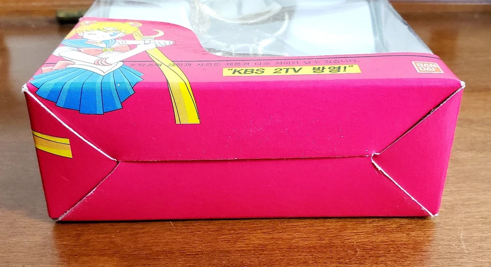 Medalhão estrela BANDAI Sailor Moon Orgel versão dourada Série musical Moonlight Memory - Imagem 3 de 4