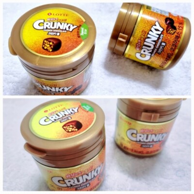 LOTTE Crunky Chocolate Balls Korean Snack Sweet Christmas Holiday