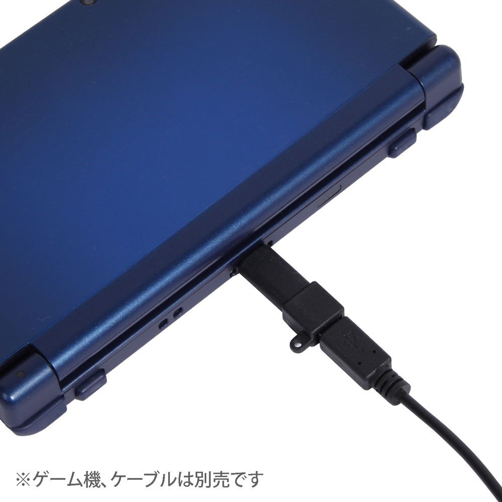 Akras New3Dsll New3Ds 3Dsll 3Ds Dsill Dsi Conversion Adapter SASP  