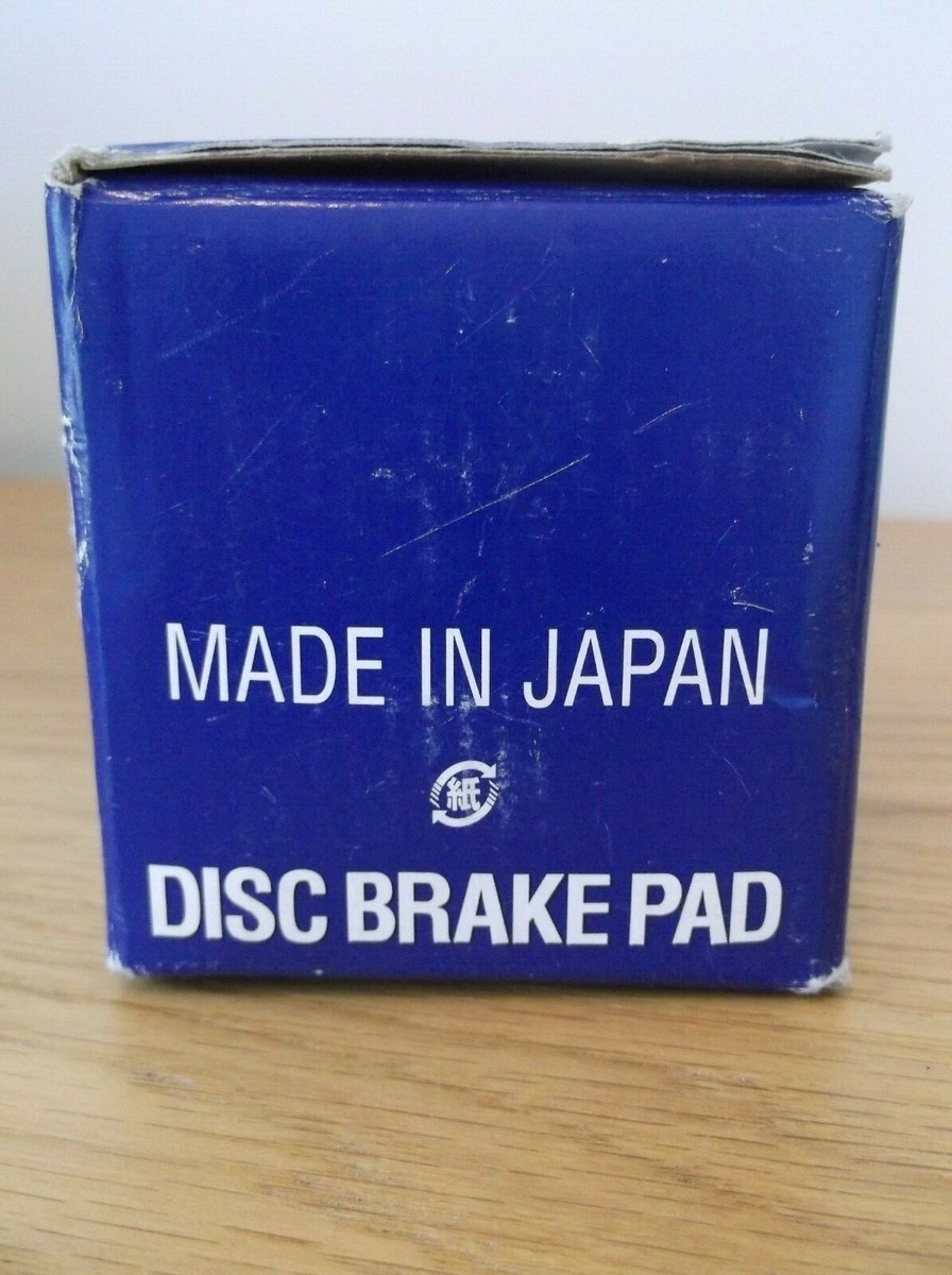 HTF NEW OLD STOCK 300ZX REAR BRAKE PADS SN797P SUMITOMO