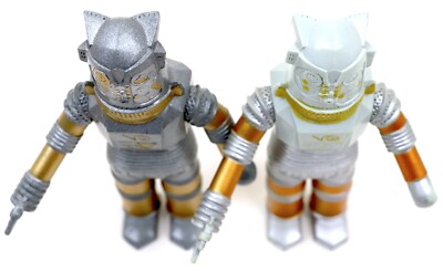 Ultra Monster Ultraseven Kaiju U-Tom （Set of 2） Sofvi Tsuburaya