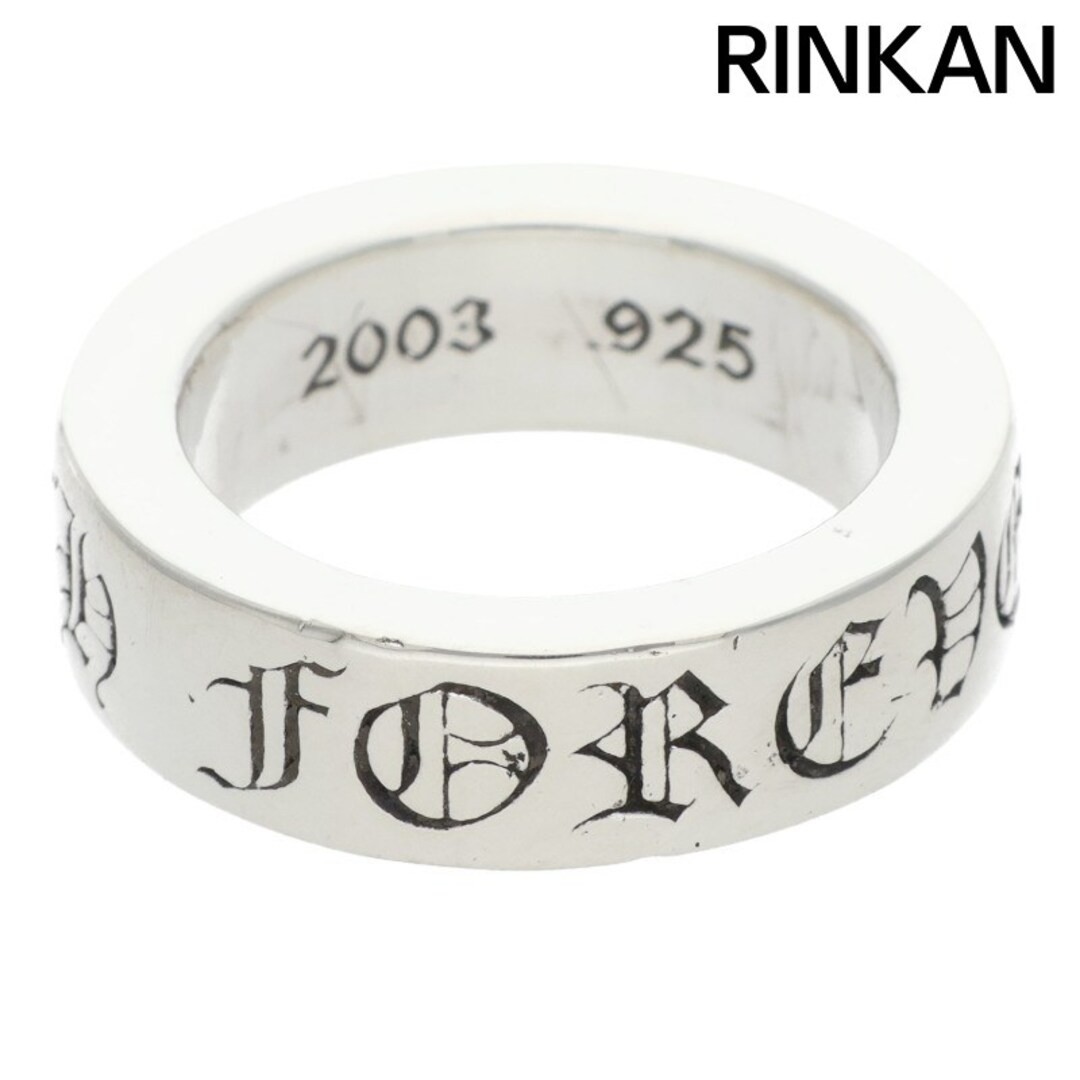Chrome Hearts 6mm Spacer Forever Silver Ring Mens Size 9 Used f1d4062efd4cdbd017