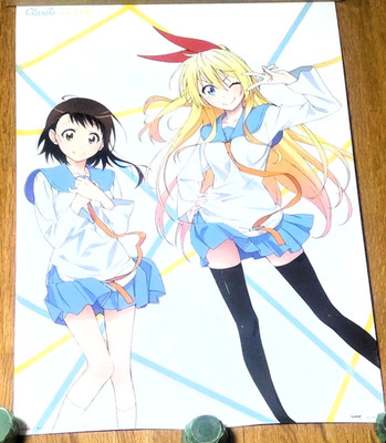 Nisekoi: False Love CLICK ClariS Poster