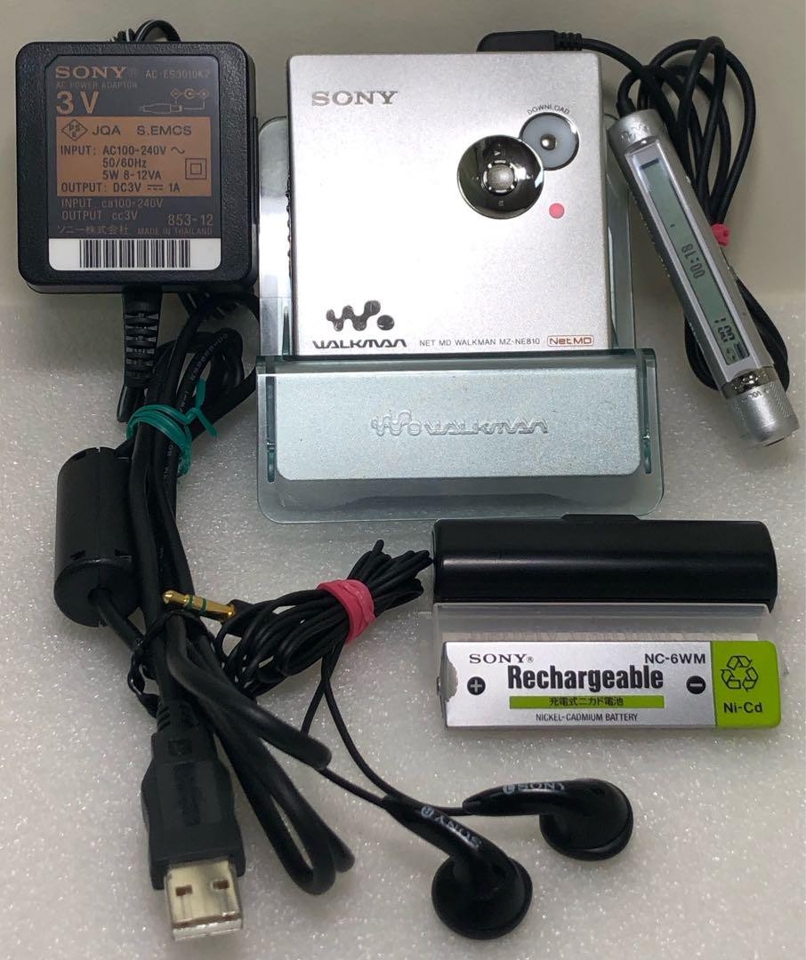 SONY Net MD WALKMAN portable player MZ-NE810 Silver Aluminum body