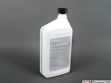 Bmw Motorrad - Genuine Bmw Antifreeze Coolant - 82142209769