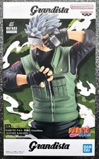 Kakashi Hatake Grandista Figure Naruto Shippuden 9" Statue Banpresto Bandai