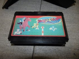 Family Jockey with box Famicom FC G0/7035