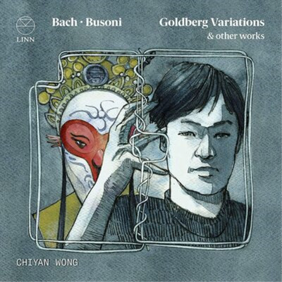 Johann Sebastian B Bach/Busoni: Goldberg Variations & Other Wo (CD) (UK IMPORT)