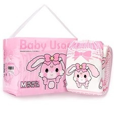 Adult Printed Diaper 10 Pieces - Baby Usagi (Medium 71-96