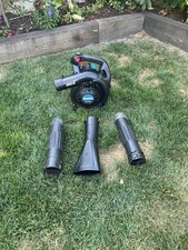 Makita BHX2501 Handheld 4-Stroke Petrol Garden Leaf Blower
