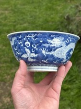 CHINESE 19TH CENTURY BLUE WHITE PORCELAIN DRAGON BOWL KANGXI MARK QING DYNASTY