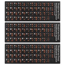 PATIKIL 3Pcs Thai Keyboard Stickers PC Keyboard Stickers Black Background wit...