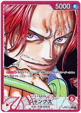 Shanks [Alternate Art] OP09-001 Prices | One Piece Japanese