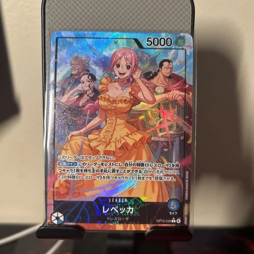 Rebecca (Alt Art) OP15-039 L Adventure on KAMI's Island ONE PIECE Card Japanese