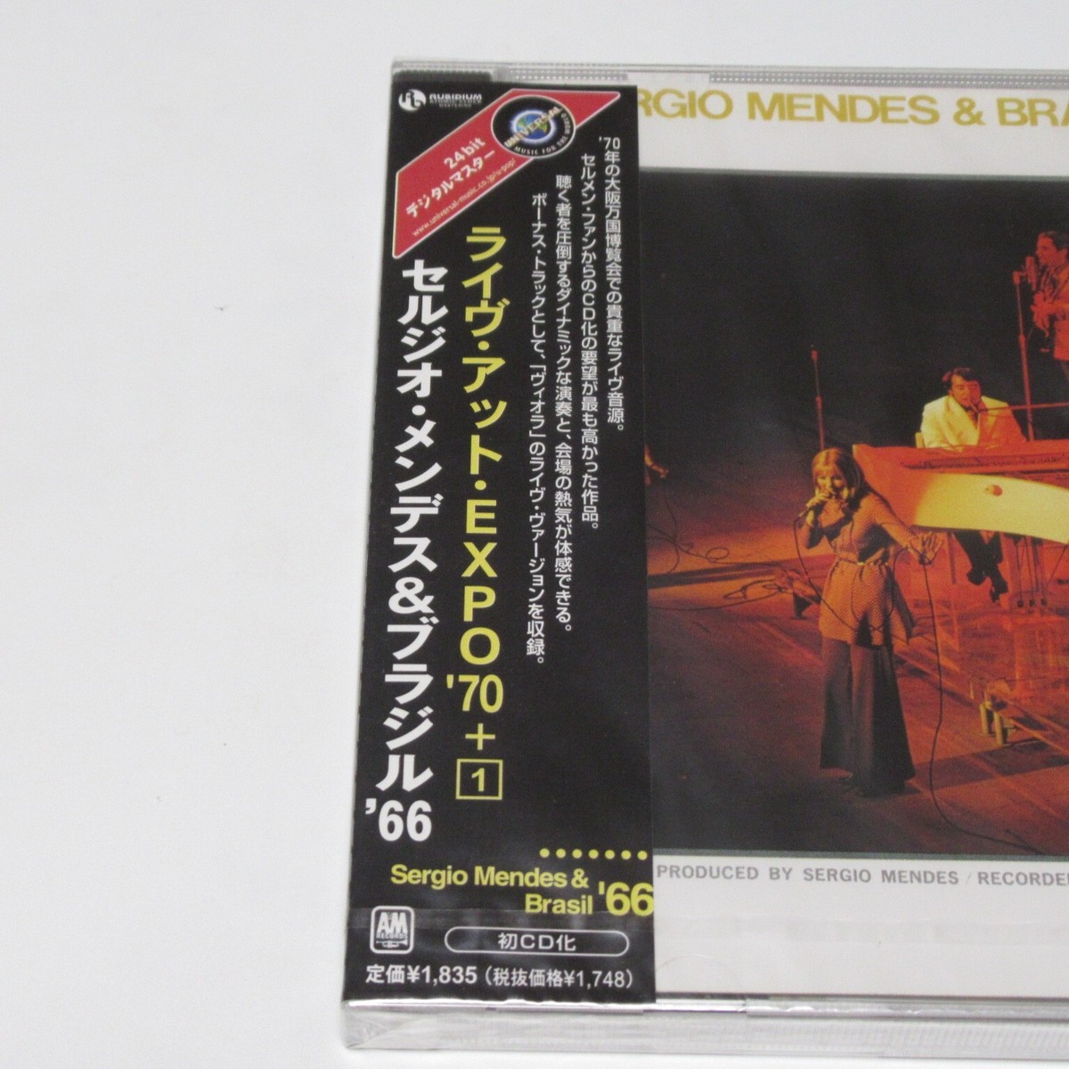 SERGIO MENDES & BRASIL '66 LIVE AT THE EXPO '70 JAPAN CD