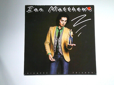 IAN MATTHEWS: SIAMESE FRIENDS - Vinyl - Ariola 200 912-320 - 1979