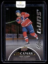 2021-22 Upper Deck Young Guns Canvas Black Jesse Ylonen Rookie #C216 Montreal
