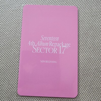 SEVENTEEN M2U Lucky draw 4th Album Repackage SECTOR 17 new
