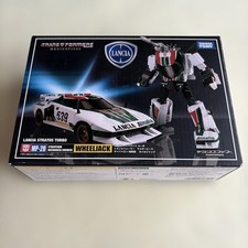MP-20 foil jack Transformers Masterpiece Takara Tomy 136865