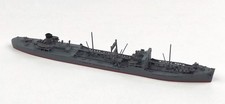 Neptun 1294 Japanese Oiler Teiyo Maru 1942 1/...