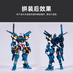 Academy AC15825 TOBOT Y Transforming Robot Plastic Model Kit-Glue-Free