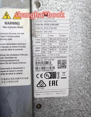 DG1-34023FB-C54C  For Discounts, Please Contact *pt