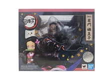 Nezuko Kamado - Figuarts ZERO Figure - Demon Slayer (Bandai Spirits)