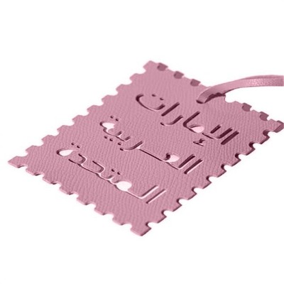 Lightweight PU Leather Key Ring Arabic Letter Design Keychain Charm Daily Use
