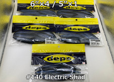 Deps Sakamata Shad 5" & 6" #140 Electric shad 5 Pack JDM Hover Bait