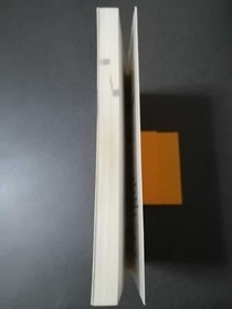 Dreamcast strategy Phantasy Star Online thorough strategy v2