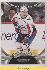2022-23 Upper Deck MVP Gold Ice Battles Dmitry Orlov #174 READ 0qr0