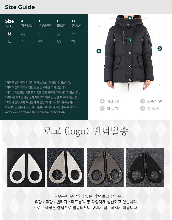 Moose Knuckles Knowlesville Women's Padding M32LJ129N 833 35507854