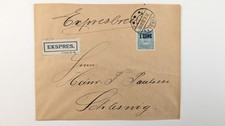 Plebiscit Abstimmung Schleswig 1920 1. Zone Express-Brief Mi24 Tinglev-Schleswig