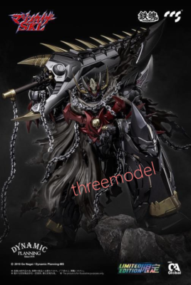 CCSTOYS CCS Great Mazinkaiser SKL Diecast Figure Limited Edition