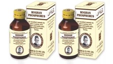 Roghan Phosphorus Oil for Back Joint Pain Weak Bones Cramps (Pack of 2 x 100 ml)