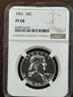 1961 P NGC PF68 Franklin Half Dollar Silver 50c US Mint 1961-P PF-68 Blast White