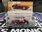 Hot Wheels Real Riders Redline Club RLC 1964 E Type Jaguar In Acrylic Case